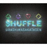 $HUFFLE<��������B>|�Y����c�D|GNCL-1312