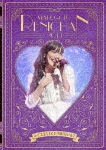 まるごとれにちゃん 2019 in カルッツかわさき LIVE DVD|高城れに|KIBM-785/6