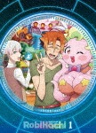 RobiHachi 1|アニメーション|PCBG-53271