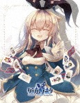 グリムノーツ The Animation Complete Blu-ray BOX|アニメーション|PCXE-50887