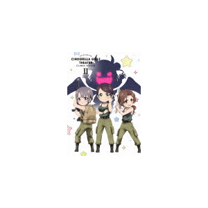アイドルマスター シンデレラガールズ劇場 CLIMAX SEASON 第2巻  アニメーション