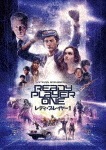 レディ・プレイヤー1|タイ・シェリダン|1000737181