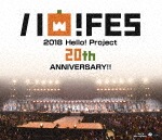 Hello! Project 20th Anniversary!! Hello! Project ハロ!フェス 2018【Blu-ray】|ハロー!プロジェクト|EPXE-5147/8