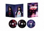 累-かさね- 豪華版(Blu-ray&DVD)|土屋太鳳|TBR-29077D