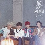 �ʂ�����(��������)|THE BEAT GARDEN|UMCK-7017