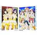 ���u���C�u!�T���V���C��!!The School Idol Movie Over The Rainbow�yBlu-ray��������Łz|�A�j���[�V����|BCXA-1441       