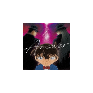 ANSWER(名探偵コナン盤) | Only this time | JBCZ-4053 | B ZONE
