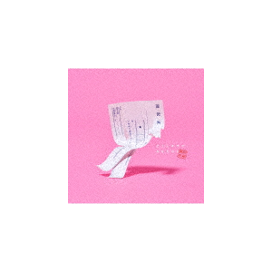 ǂ܂AȂȂ|^|PCCA-70545