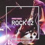 NTVM Music Library サウンドジャンル編 ロック02|インストゥルメンタル|VPCD-86197