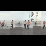 �ĐF|�䂸|SNDC-28901
