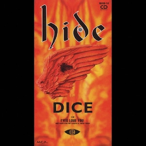 DICE|hide|MVDD-14