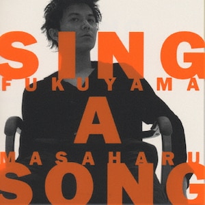 SING A SONG|R뎡|BVCR-808