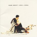 BEST 1991-1994|GAO|VPCC-84113