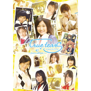 DRAMAGIX SEIYU ENERGY true tears`pure album`|c|ASBY-3665