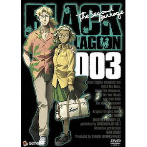 BLACK LAGOON The Second Barrage 003|Aj[V|GNBA-7373