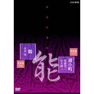 \yW \uʏv쑽 㓡O {O \u߁v쑽 쑽|㓡O|NSDS-11015