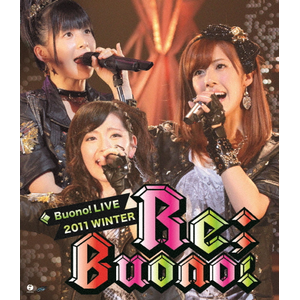 Buono! Cu 2011 winter`Re;Buono!`|Buono!|EPXE-5008