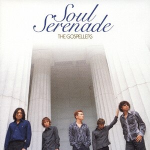 Soul Serenade|SXy[Y|KSC2-358