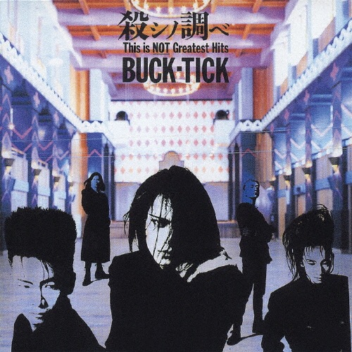 BUCK-TICK　REMASTER WORKS 初回限定盤10枚 BOXセット BUCK-TICK REMASTER WORKS 初回限定盤10枚 専用BOX付