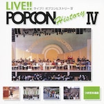 LIVE!! POPCON HISTORY �W|�I���j�o�X|YCCU-10019/20