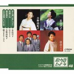 �̃J���E�q�b�g4(48)|���R�m�q|VICL-36328