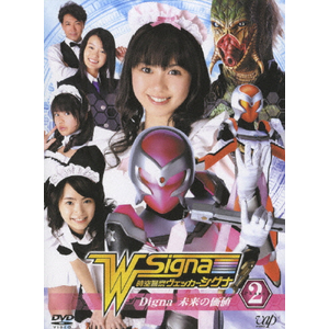 x@FbJ[VOi2uDigna`̉l`v|t|VPBT-12780