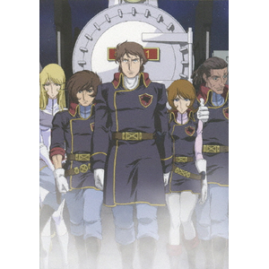 銀河鉄道物語 Amazon.co.jp: 銀河鉄道物語 総集編 ~銀河鉄道は遥かなり~ [DVD
