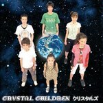 CRYSTAL CHILDREN|�N���X�^���Y|IOCD-20252/B