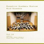 �����쉹�y��w�E�B���h�A���T���u��Vol.14|�����쉹�y��w�E�B���h�A���T���u��|SICC-909