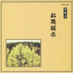 ���U�H��|�I���j�o�X|VZCG-6037