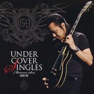 UNDER COVER ～世良公則ソロシングルズ～ | 世良公則 | MUCD