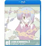 ef - a tale of memories. 3|�A�j���[�V����|GNXA-1023