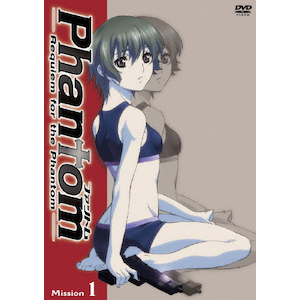 Phantom～Requiem for the Phantom～ Mission-1|アニメーション|ZMBZ-4871