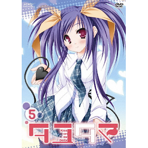 ^^}-Kiss on my Deity- 5|Aj[V|ZMBZ-4685