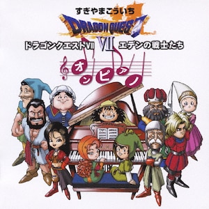 ドラゴンクエスト I〜VII Ｘ　CD 6枚組+1枚 Amazon.com: London Phil Plays Symphonic Suite Dragon Quest I