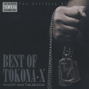 BEST OF TOKONA-X mixed by DJ RYOW|DJ RYOW|VCCM-2047