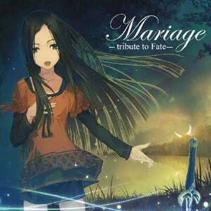 Mariage -tribute to Fate-|^CiJT`|GNCA-1233