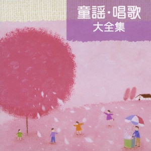 wȆSW|wE|CRCD-2381/2