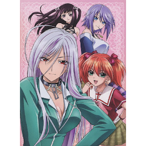 ロザリオとバンパイア CAPU2 DVD-BOX | アニメーション | BIBA