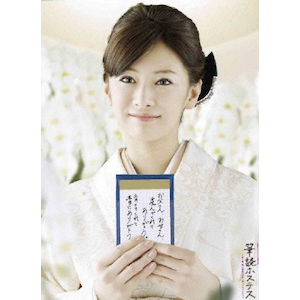 筆談ホステス 母と娘 愛と感動の25年 届け わたしの心 北川景子 Sdp 1021 2 毎日放送 音楽 映像ソフト 販売 通販 ジョーシン ディスクピア
