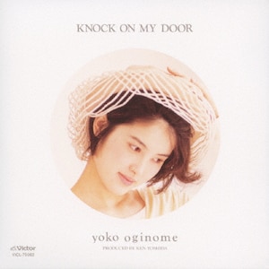 KNOCK ON MY DOOR[+5]|ڗmq|VICL-70062