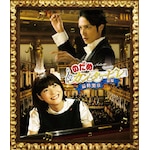 �̂��߃J���^�[�r���ŏI�y�� �O�ҁyBlu-ray�z|������|ASBD-1008