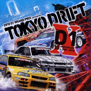 2010 D1OvEv[cEg[L[Ehtg|IjoX|AVCD-38060