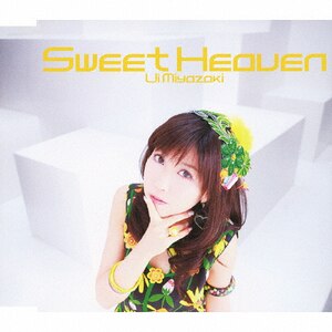 Sweet Heaven|{H|AVCA-29818