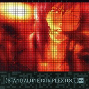 Uk@ STAND ALONE COMPLEX O.S.T.+|TVTg|VTCL-60255