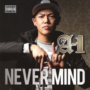 NEVER MIND|A-1|VCCM-2062