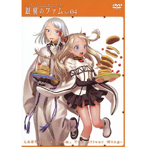 Amazon.co.jp: 『ラストエグザイル-銀翼のファム-』 Blu-ray No