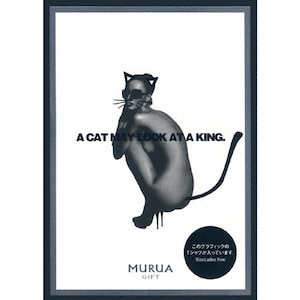 MURUA GIFT|Brand Collection|JBCH-1002