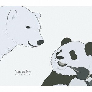 You & Me(DVDt)|ъ & Rie fu|AVCA-62279/B