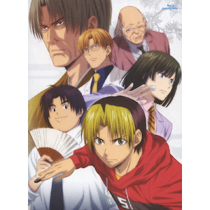 ヒカルの碁 Blu-ray BOX プロ棋士編1 | アニメーション | AVXA-62012/3/B | エイベックス・エンタテインメント | Joshin webショップ 通販 ヒカルの碁 Blu-ray BOX プロ棋士編1 | アニメーション | AVXA-62012/3/B | エイベックス・エンタテインメント | Joshin webショップ 通販